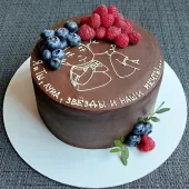 Торт шоколадный на годовщину