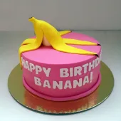 Торт с банановой кожурой