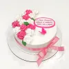 Торт с розочками на день рождения (заказ_4512_1)