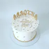 Торт "Любимой мамочке" (заказ_5084_1)